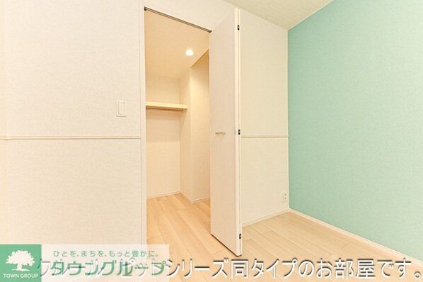 サウススターガーデンの物件内観写真